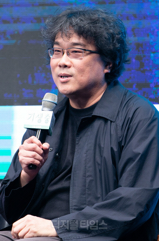 사진=디지털타임스 DB
